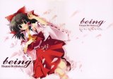 BUY NEW touhou - 111605 Premium Anime Print Poster